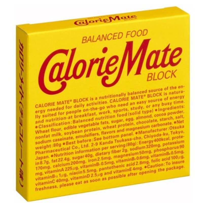 大塚 Calorie Mate 营养饼干五口味齐：巧克力、香草、水果、奶酪、枫糖