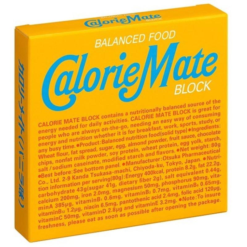 大塚 Calorie Mate 营养饼干五口味齐：巧克力、香草、水果、奶酪、枫糖