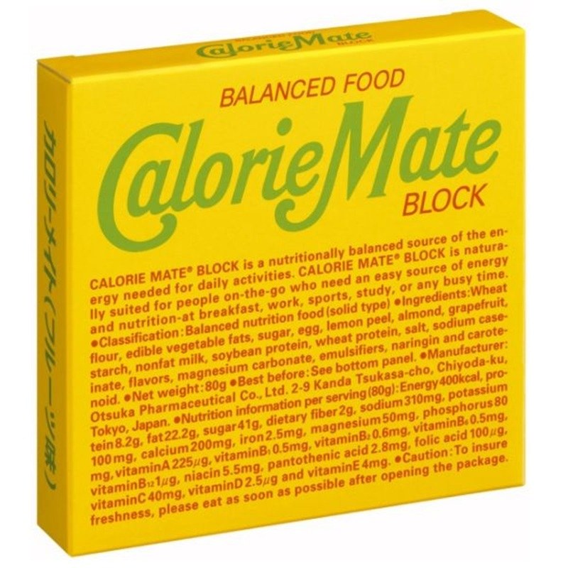 大塚 Calorie Mate 营养饼干五口味齐：巧克力、香草、水果、奶酪、枫糖