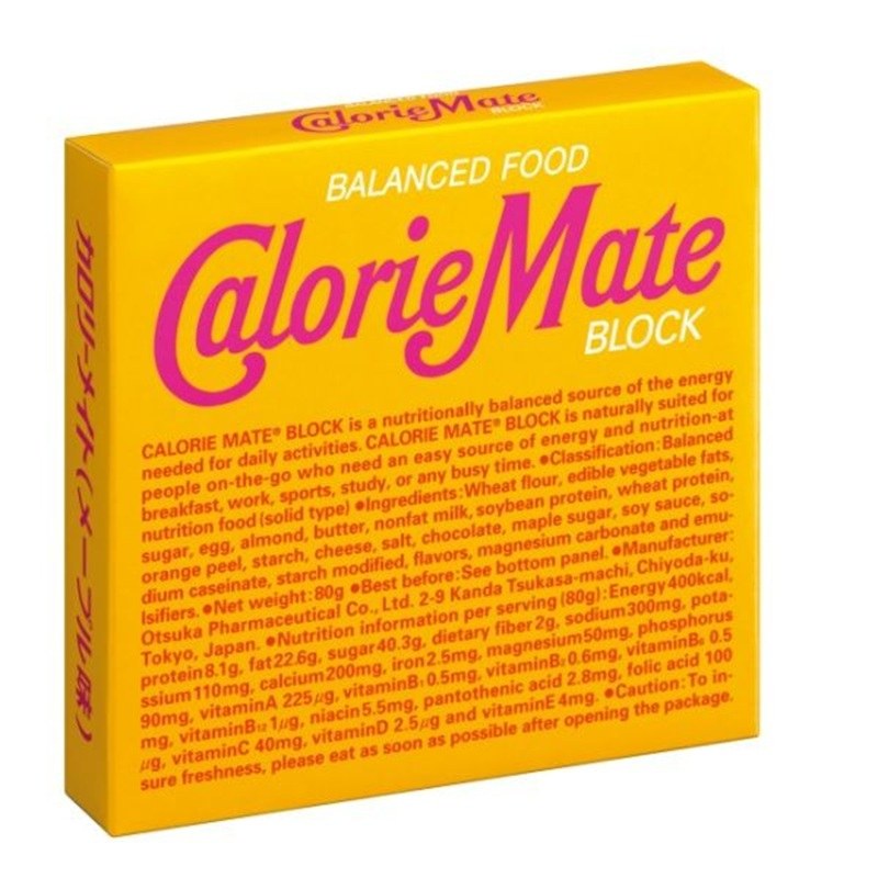 大塚 Calorie Mate 营养饼干五口味齐：巧克力、香草、水果、奶酪、枫糖