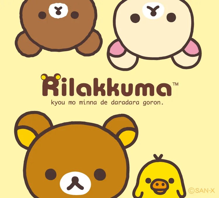 轻松熊 Rilakkuma 连载①：这只熊什么来头