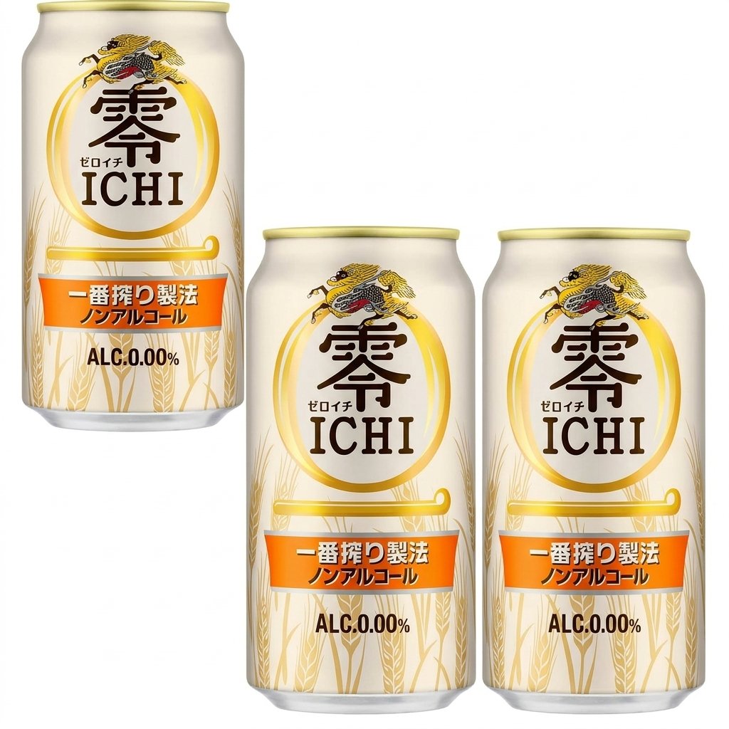 日本原装进口麒麟无醇系列三色罐到货，350ml 铝罐